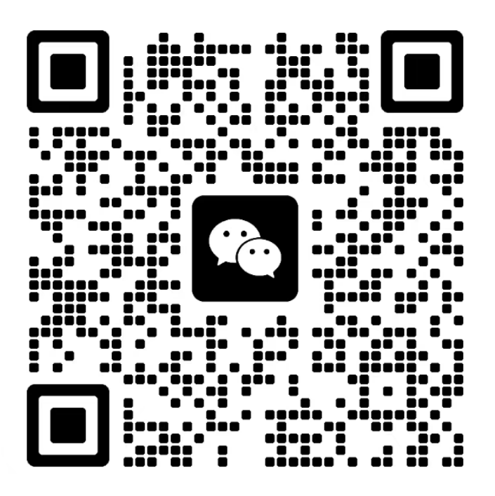 微信二维码